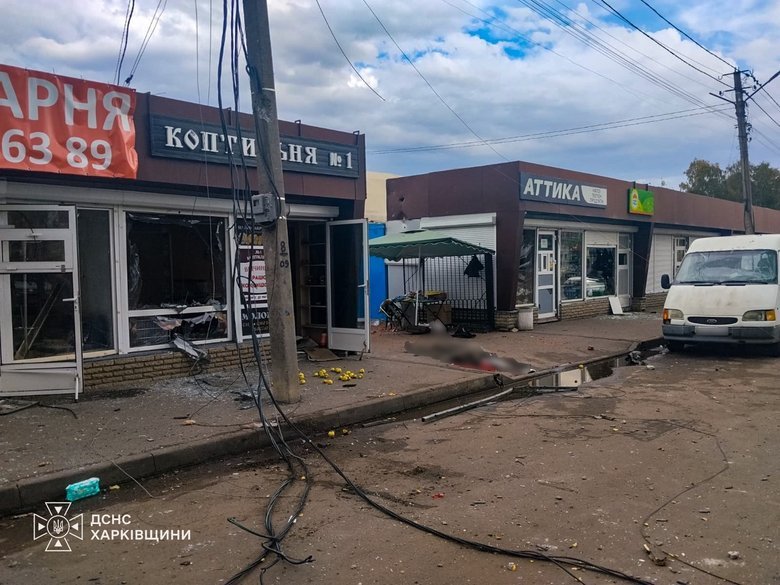 Удар РФ по ринку в Лозовій