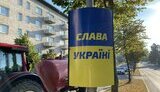 лаппеенранта