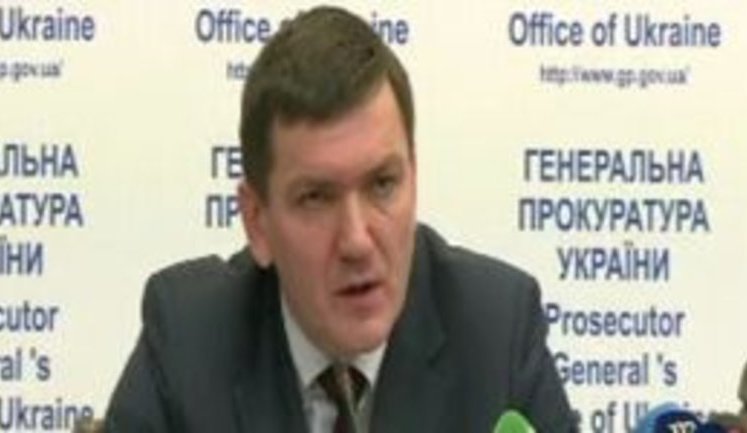Maidan activists Zhyznievskyi and Senyk were killed by bullets designed to stop vehicles, - PGO