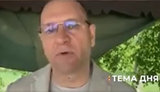 "Слуга народу" Шевченко виступає за повернення радянської системи охорони здоров