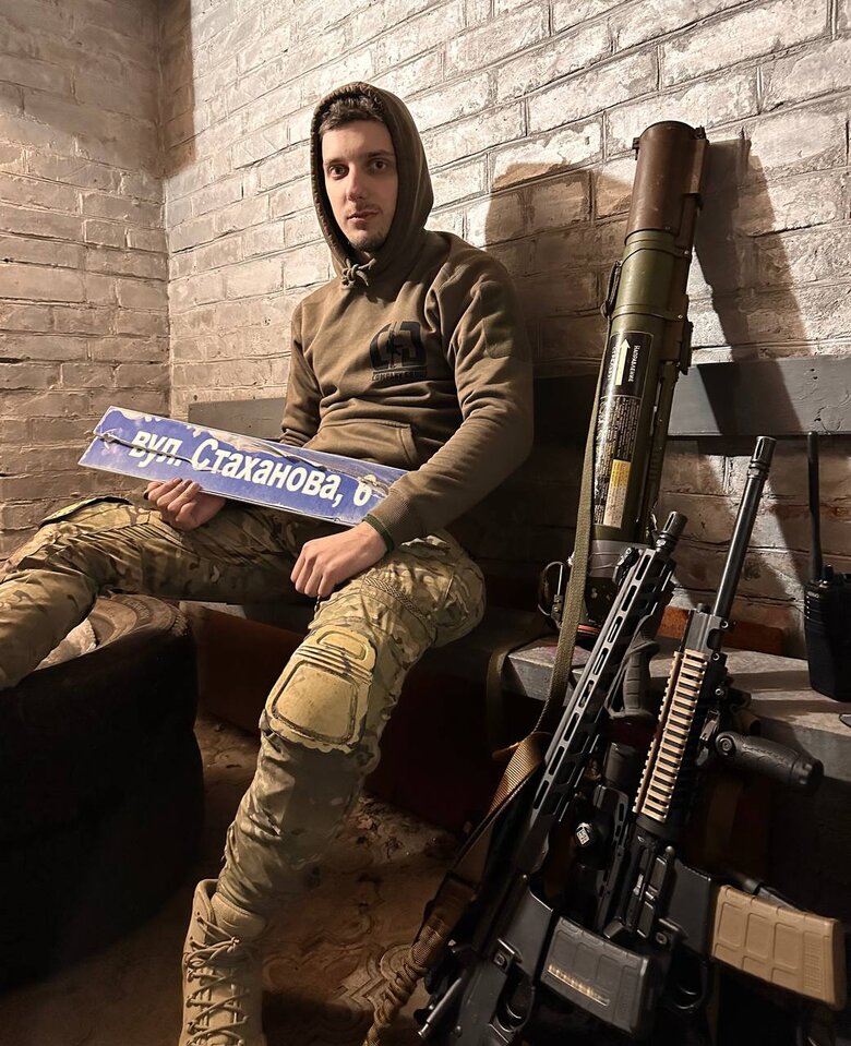 Карякін