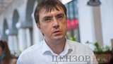 НАБУ вилучило у Мінінфраструктури документи про зниження портових зборів, але в справі їх немає, - Омелян