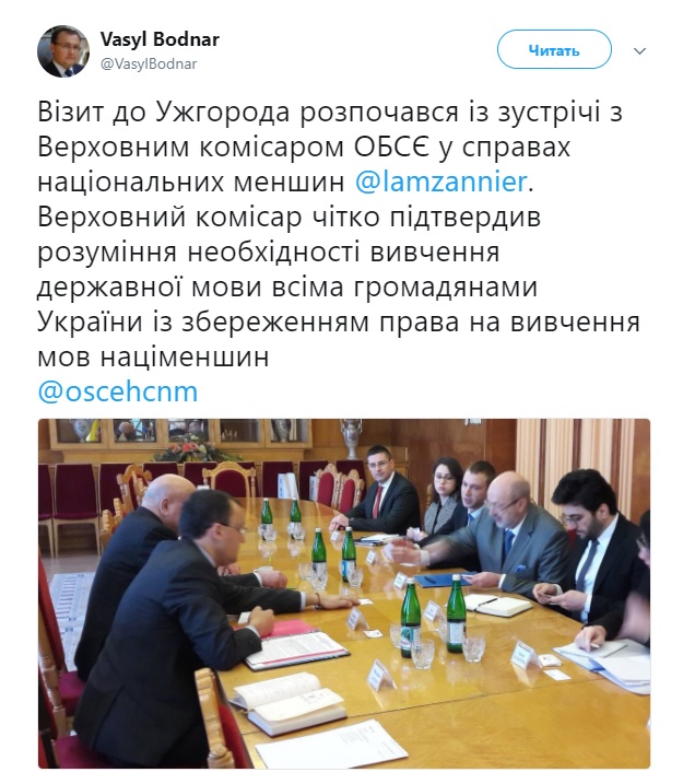 Верховний комісар ОБСЄ Заньєр підтвердив розуміння необхідності вивчення державної мови всіма громадянами України, - Боднар 01