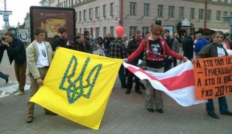 В Минске традиционное шествие "Чернобыльский шлях" провели под лозунгом "Нет российской ядерной угрозе!". ФОТОрепортаж
