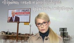 Креативный ответ