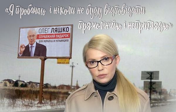 рф