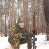 Эрнесто Гевара #329432