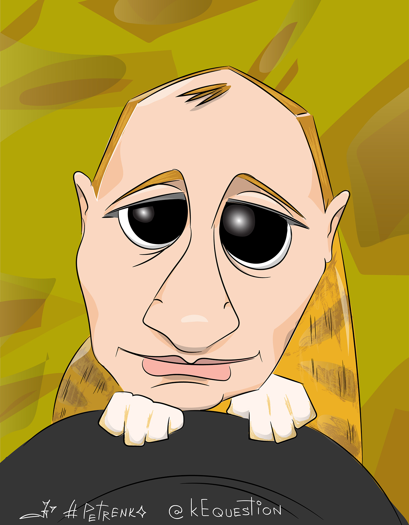 Отмените, пожалуйста, санкции...