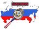 Кто попал под последние санкции США, кроме Деркача?
