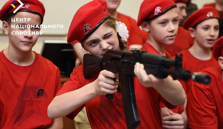 Росіяни залучають підлітків з "Юнармії" до патрулювання на окупованих територіях, - ЦНС