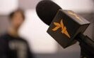 Независимые медиа в Украине: Матернова анонсировала пакет поддержки ЕС
