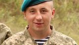 "Постріл. Крик. Він ще був притомний. Простягнув руку, але вже нічого не розумів". 40 днів по смерті морпіха Іллі Струка