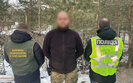 Detention of military corrupt officials