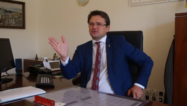 Треба викинути зі свого словника поняття зрада-перемога. Воно було створене російським пропагандистом у 2013 році, - Дмитро Кулеба 04