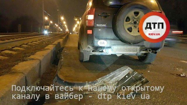 дтп