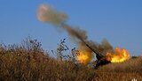 війна,зсу
