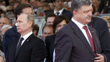 порошенко