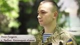 солдат денис военнослужащий воин военный голоднюк