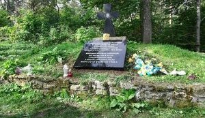 Відновлення прізвищ на могилі воїнів УПА на горі Монастир можливо після проведення там ексгумації, - Інститут нацпам'яті Польщі