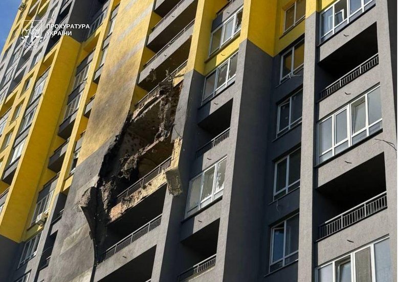 Kyiv after the shelling on 2 June