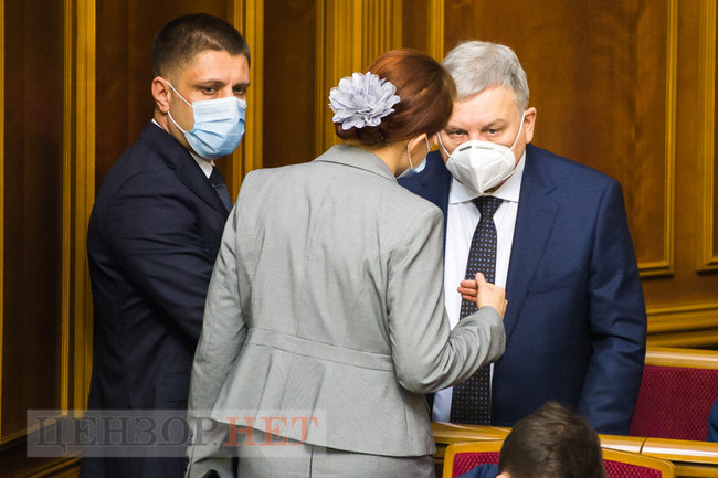 Прямое распоряжение Кивы, новый образ Тимошенко, фотожабы на Зеленского и сообщение от лисички Волошину из ОПЗЖ, - день работы ВР 17 ноября 46
