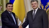 порошенко