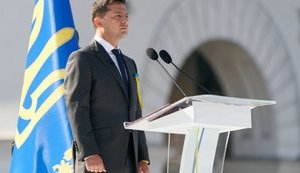 Зеленский поздравил украинцев с Днем государственного флага