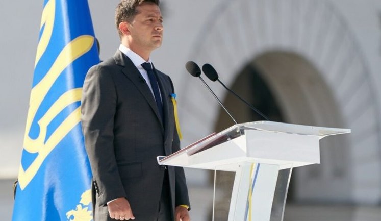 Зеленский поздравил украинцев с Днем государственного флага