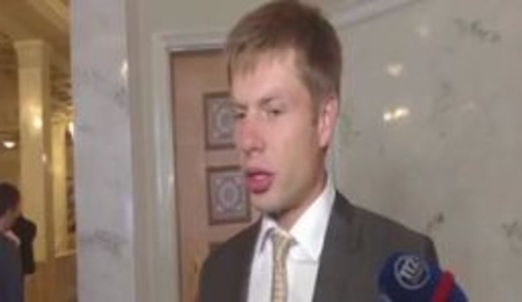 Фракція БПП не голосуватиме за введення візового режиму з Росією, - Гончаренко