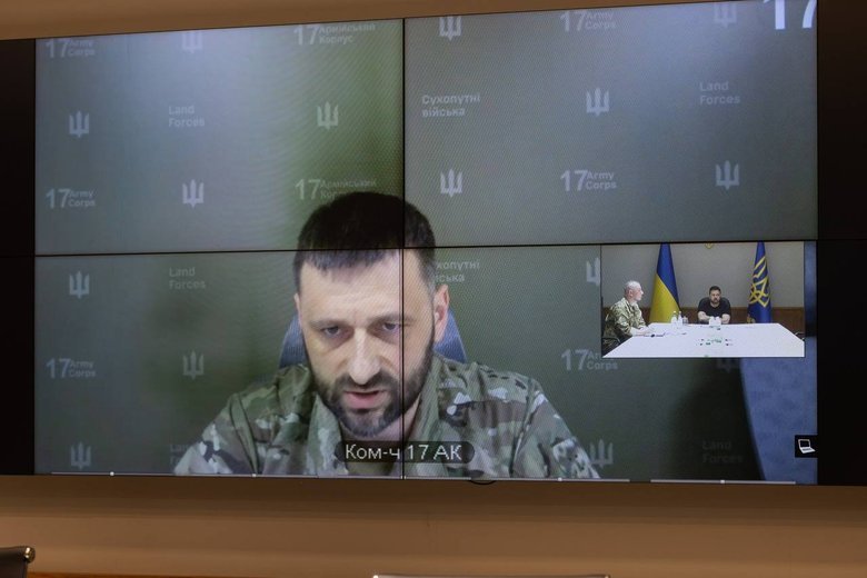 нарада у Зеленського