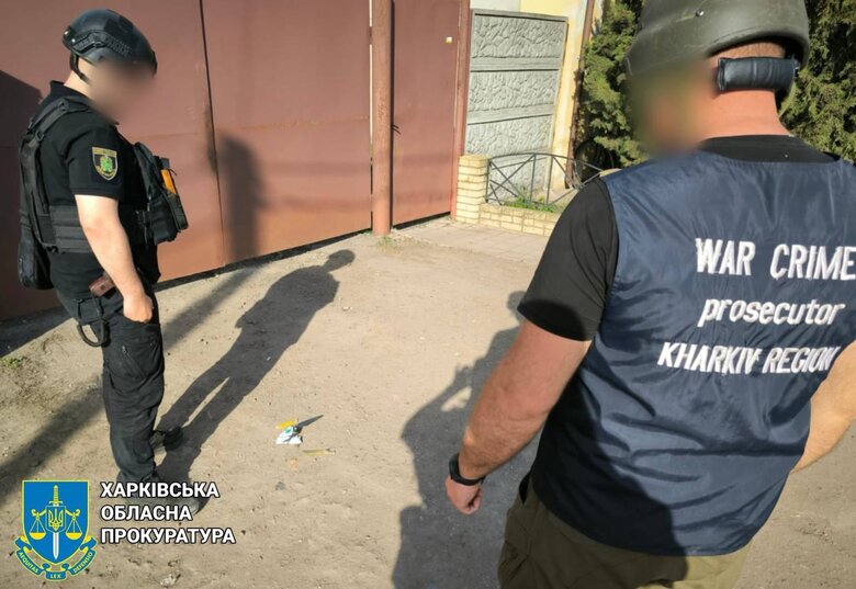 атака дрона