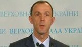 "Тимошенко требует замены конвоя и снятия видеонаблюдения. Мы вызваем в Раду Пшонку и Лисицкова", - Кожемякин. + ВИДЕО