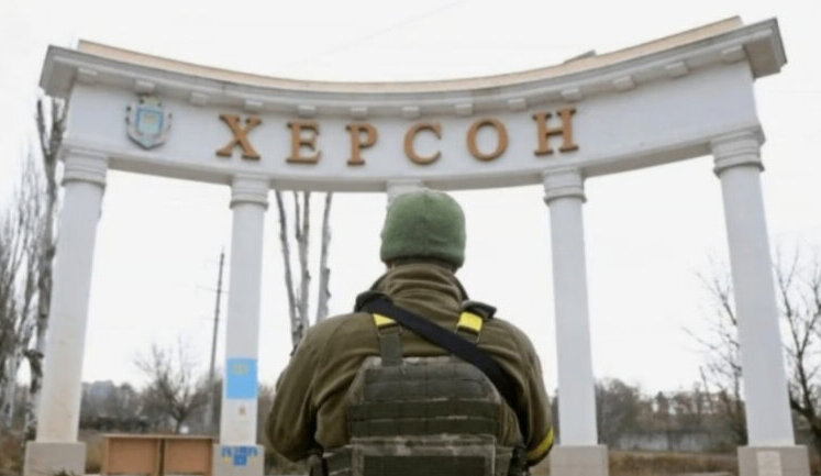 Curfew duration reduced in Kherson region from April 1