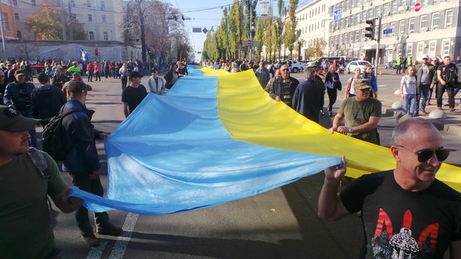 Захистимо українську землю! - марш УПА состоялся в Киеве 21