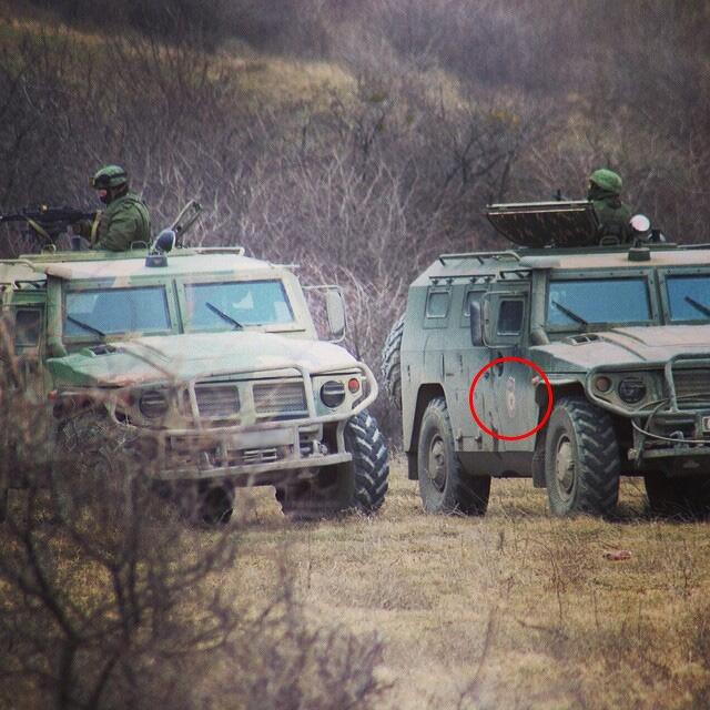 россия крым оружие военные