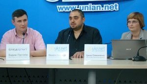 Национальный Интернет-портал вступает в борьбу с поисковиками и призывает &amp;quot;Стартуй с UKR.NET!&amp;quot;