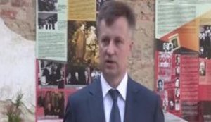 Наливайченко о розыске Клюева: "Мы работаем". ВИДЕО