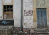 Граффити