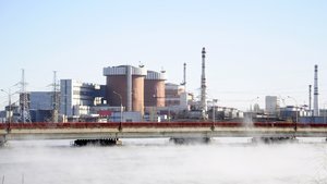 Нацкомиссия увеличила тариф "Энергоатома" на отпуск электроэнергии на 16% (обновлено)