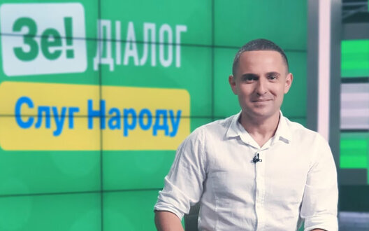 Слуга народу Куницький втік з України