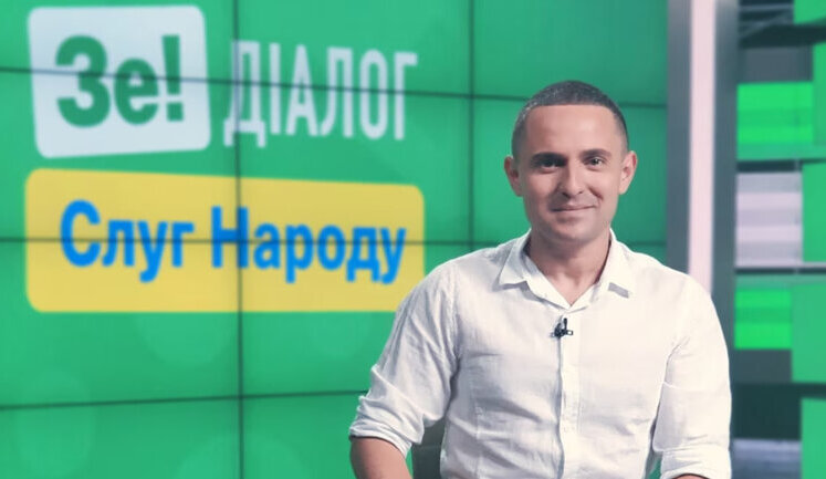 "Servant of People" Kunytskyi fled Ukraine - media