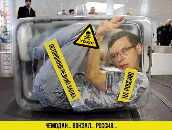 Самый гуманный способ