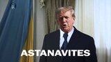 це вже було...