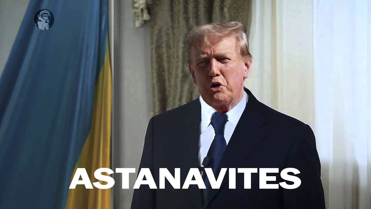 це вже було...
