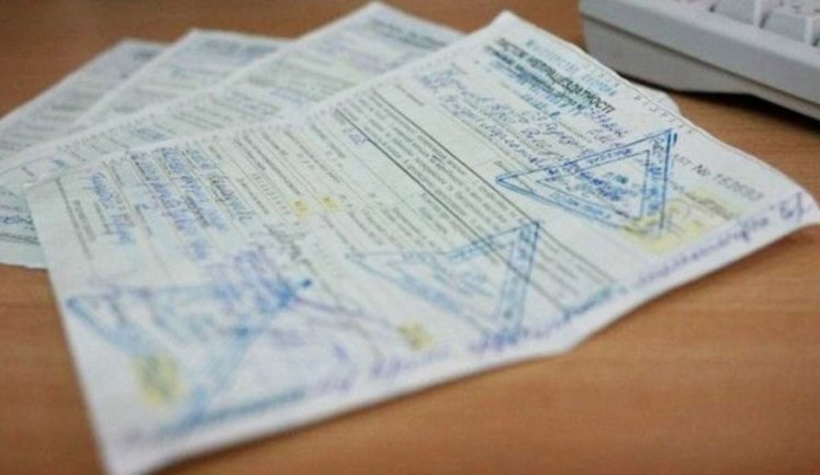 Кабмин дополнительно выделил 1,75 млрд грн на больничные: из-за пандемии наблюдается резкий рост листков нетрудоспособности, - Шмыгаль