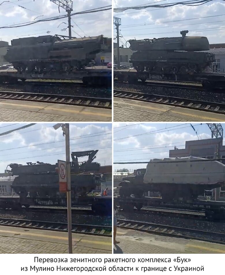 Росія перекидає в Україну нещодавно сформований 3-й армійський корпус, - CIT 01 Росія перекидає в Україну нещодавно сформований 3-й армійський корпус, - CIT 01