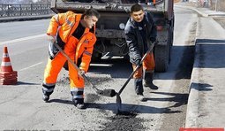 Вместо капремонта