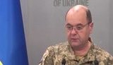 Законопроект про військову поліцію розроблено, і він зараз на розгляді в АП, - Міноборони. ВIДЕО
