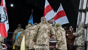 У Києві попрощалися з воїном Полку імені Кастуся Калиновського на позивний Лич. ФОТОрепортаж
