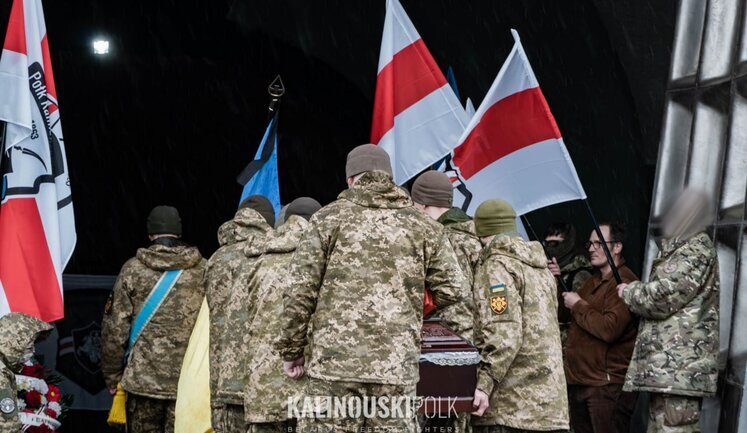У Києві попрощалися з воїном Полку імені Кастуся Калиновського на позивний Лич. ФОТОрепортаж